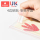 Disposable portable baby placemats for going out to children