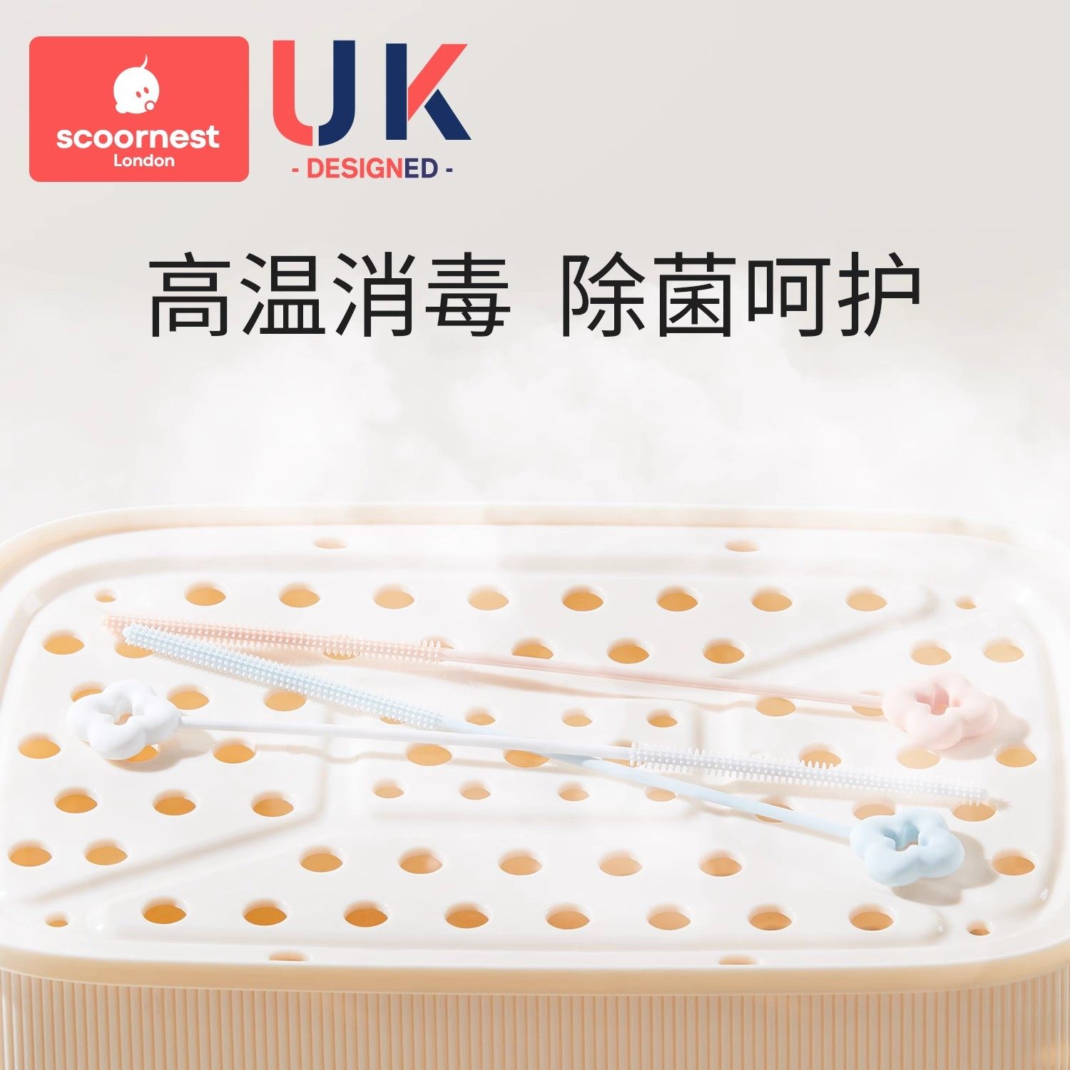 科巢硅胶吸管刷加长杯子奶瓶管子专用长柄清洁刷子小缝隙清洗神器,淘宝优惠券,粉丝福利购,淘宝优惠卷