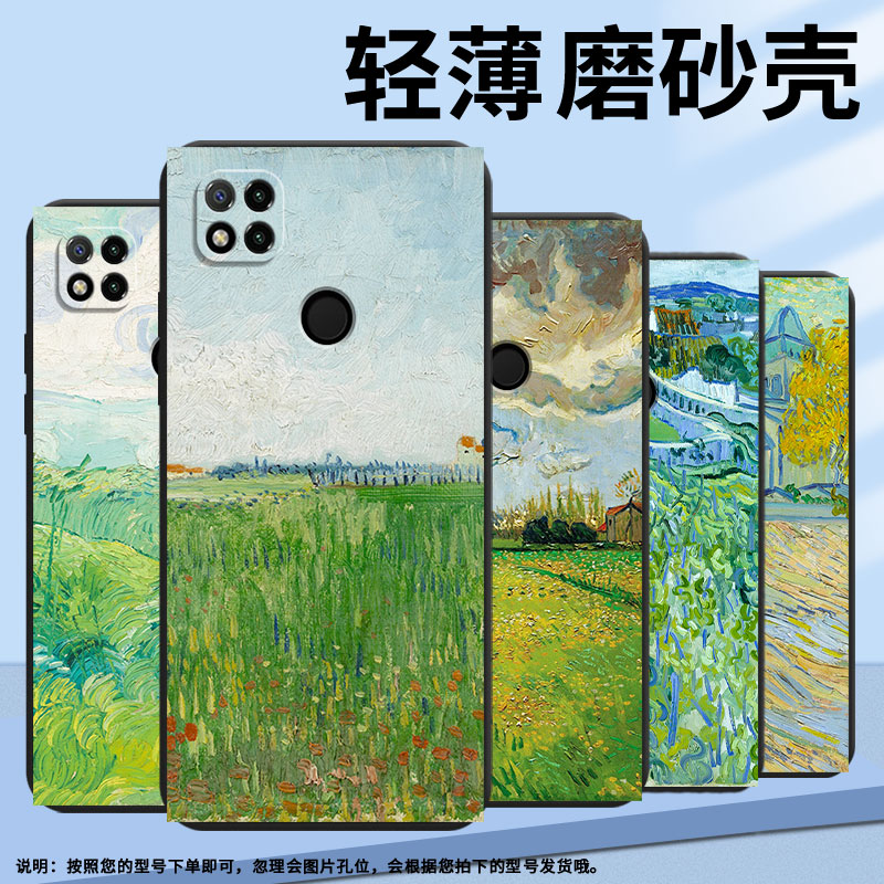 适用小米pococ3手机壳pococ51/pococ40/pococ61新款pococ50潮流pococ75商务pococ31软壳pococ65轻薄pococ55 - 图3