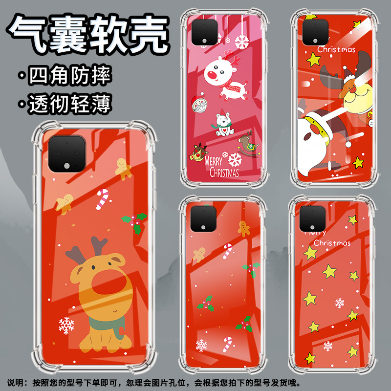适用谷歌Pixel2手机壳Pixel2XL圣诞快乐谷歌Pixel3时尚Pixel3XL圣诞快乐谷歌Pixel3A气囊壳防摔保护套 - 图1
