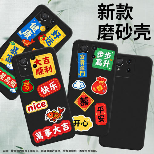 适用华硕ROG8手机壳ASUSROG9Pro高级感步步高升商务时尚磨砂壳华硕ROG8Pro防摔华硕ROG5s超薄全包保护套 - 图0