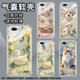 Suitable for OPPOK1 mobile phone case OPPOK10 full edge OPPOK12x business oil painting kitten high-end OPPOK9s airbag case OPPOK11 silicone fashion trend Chinese style protective cover Suitable for OPPOK1 mobile phone case OPPOK10 full edge OPPOK12x business oil painting kitten high-end OPPOK9s airbag case OPPOK11 silicone fashion trend Chinese style protective cover