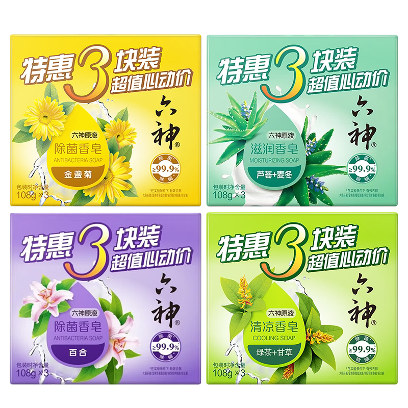 图 5