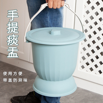 Pregnant woman urinals adults Home Deodorant Female bedrooms old ladies Urinals Night Pots of Urine Pots Hand Spittoon Urine Basin with lid