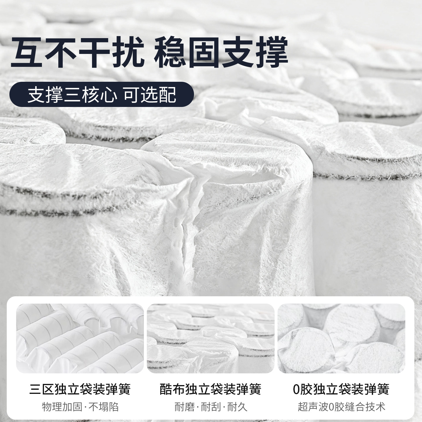 喜具云享独立袋装弹簧床垫黄麻双人乳胶席梦思0胶水硬垫20cm家用,淘宝优惠券,粉丝福利购,淘宝优惠卷