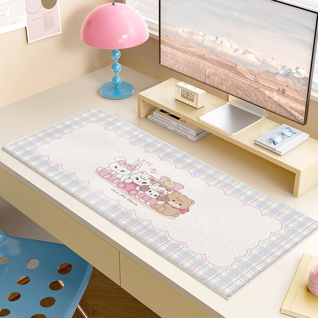 Medisha cream style keyboard pad computer desk plush