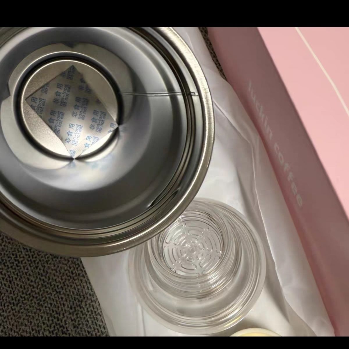 瑞幸咖啡三体杯分体杯茶隔冷萃保温杯渐变粉460ml - 图1