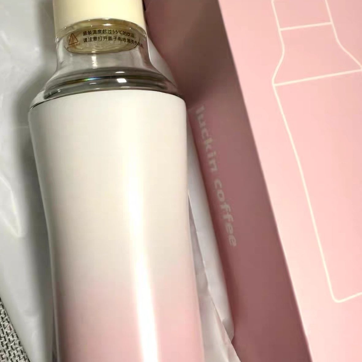 瑞幸咖啡三体杯分体杯茶隔冷萃保温杯渐变粉460ml - 图2