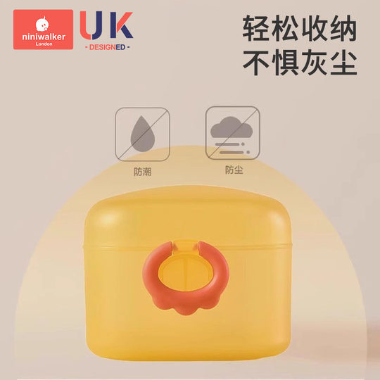 Nipple teeth grinding rod storage box large capacity dustproof and moisture-proof