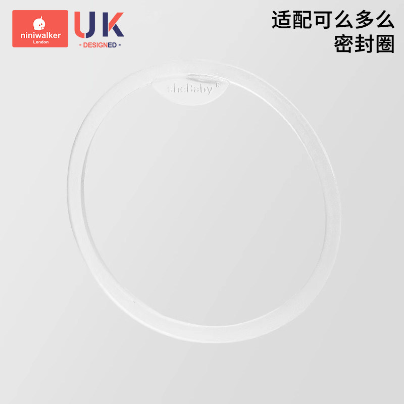 图 5