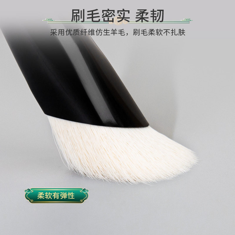 指腹遮瑕刷泪沟无痕不吃粉软毛橡皮擦提亮刷子黑眼圈动物毛化妆刷,淘宝优惠券,粉丝福利购,淘宝优惠卷
