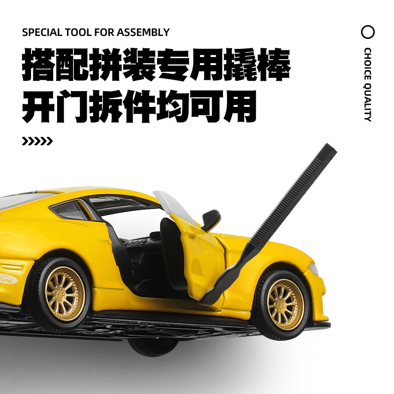 益智组装小汽车模型拼装玩具积木车男孩14岁以上儿童拼图六一礼物,淘宝优惠券,粉丝福利购,淘宝优惠卷