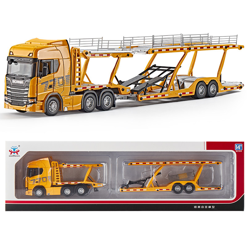 1:50仿真合金汽车运输车玩具平板双层拖车工程卡车模型男孩礼物,淘宝优惠券,粉丝福利购,淘宝优惠卷