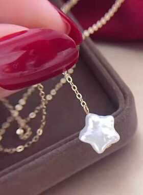 天然淡水珍珠Y字星星项链