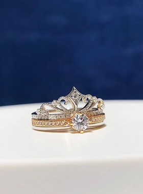 时尚二合一在逃公主钻戒