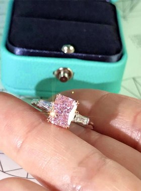 长方形粉色莫桑唯美风仙气戒指