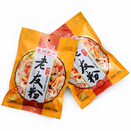 邕州老街老友粉252克袋装 干切扁粉 酸辣味汤粉早餐宵夜 南宁特产 - 图3