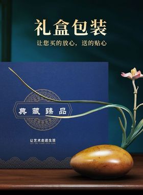 宋氏美学铜式高级感小摆件