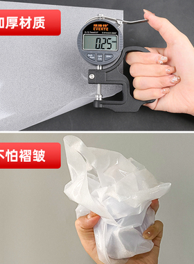 卫生间浴室门隐私防走光玻璃贴纸