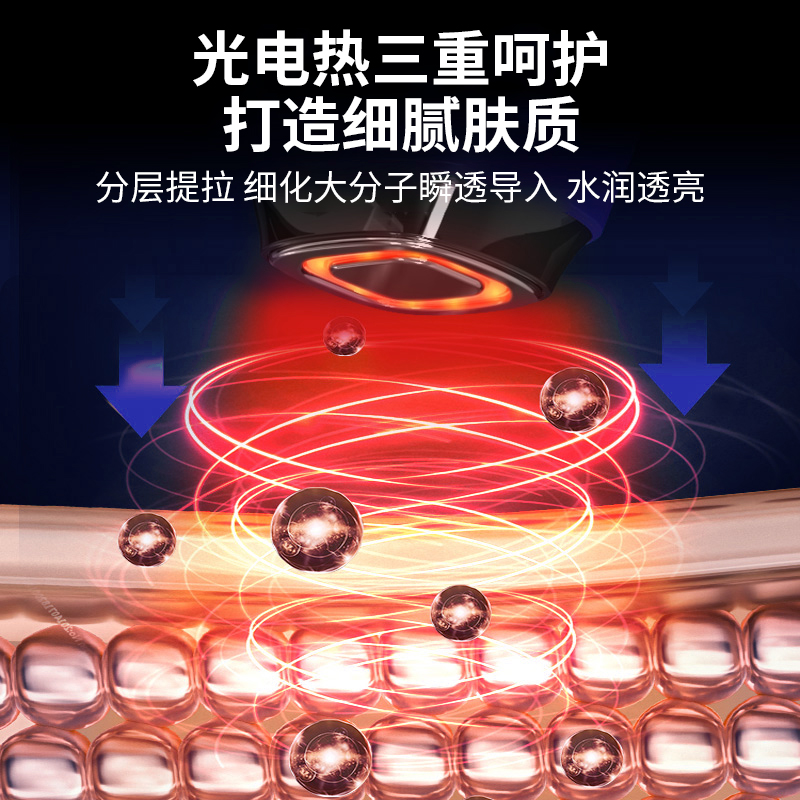 法国vlvee美容仪器家用提拉紧致 vlvee电子美容仪