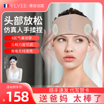 France VLVEE Head Massager Electric Sun Cave Scalp Massage Instrument Birthday gift Practical send Mom and Dad