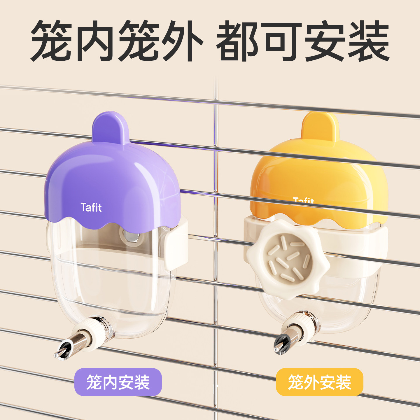 图5
