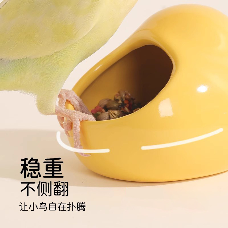 它适鹦鹉喂食器防溅鸟食盒盆食罐碗防撒玄凤牡丹虎皮喂食用品小鸟,淘宝优惠券,粉丝福利购,淘宝优惠卷
