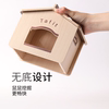 It is suitable for grocery stores, small hamster nests, shelters, golden wire bear nests, wooden houses, small houses, landscaping, summer, spring and summer supplies.
