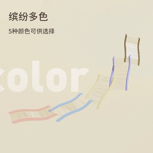 Он подходит для радуги -хомяка, прозрачная скалолазания