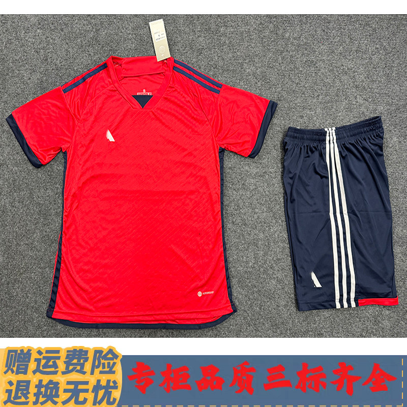 新款男女春夏季运动套装速干跑步冰丝短袖t恤薄款短裤透气足球服,淘宝优惠券,粉丝福利购,淘宝优惠卷
