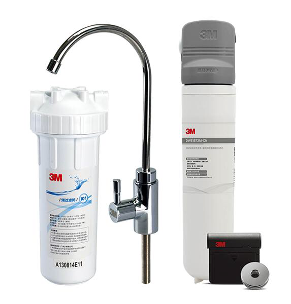 3M净水器DWS1873-CN厨下式大流量矿物质复合活性炭滤芯家用直饮机 - 图0