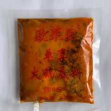 平昌原产地欧菜园牛油火锅底料