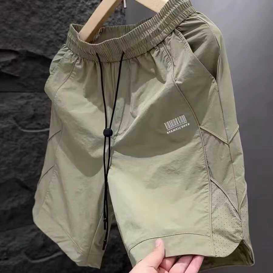 夏季新款潮牌速干休闲五分裤男激光打孔透气简约百搭宽松大码短裤,淘宝优惠券,粉丝福利购,淘宝优惠卷