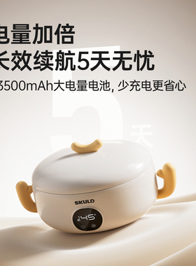 时蔻智能恒温碗蝉联双榜第一
