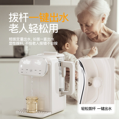 skuld时蔻定量出水泡奶机调奶器