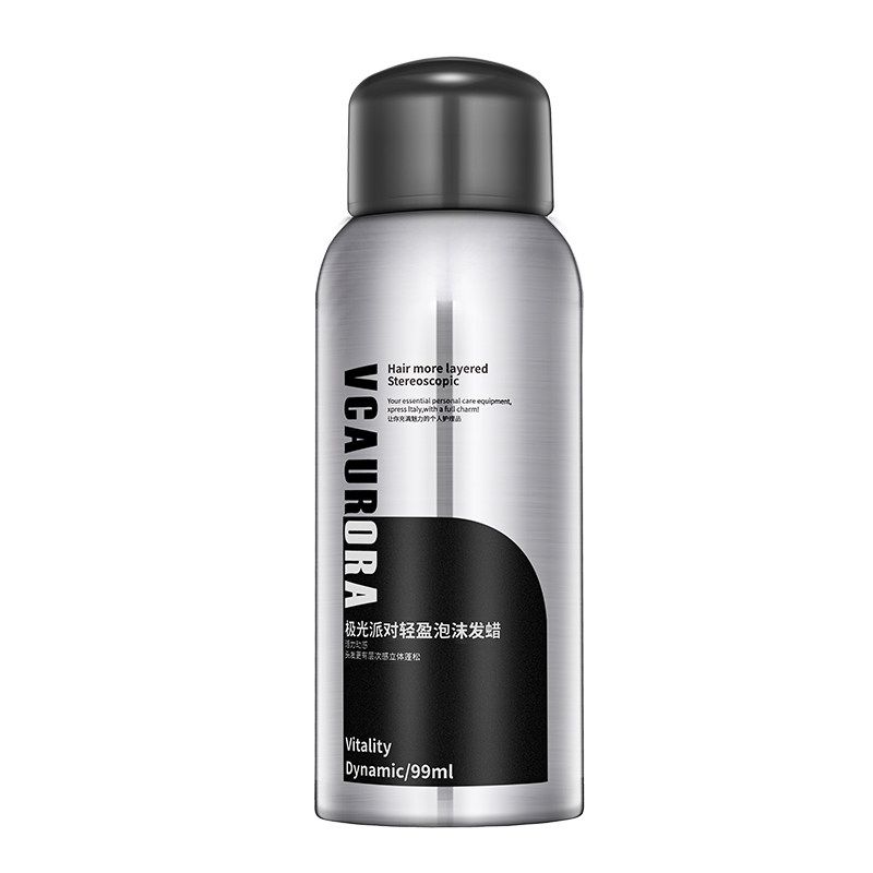 泡沫旅行装男士定型慕斯保湿发蜡 vcaurora头发造型