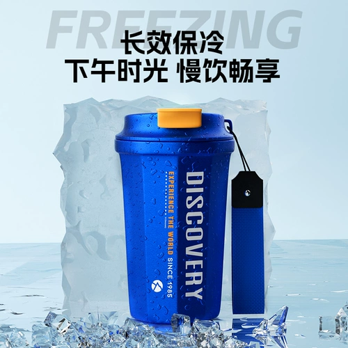 Discovery Outdoor Water Cup Портативная из нержавеющая сталь изоляция кофейная чашка четыре сезона GE Cup 380 мл