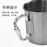 Discovery Outdoor нержавеющая сталь водяная чашка для кемпинга кемпинг альпинизм