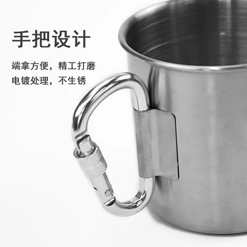 Discovery Outdoor нержавеющая сталь водяная чашка для кемпинга кемпинг альпинизм