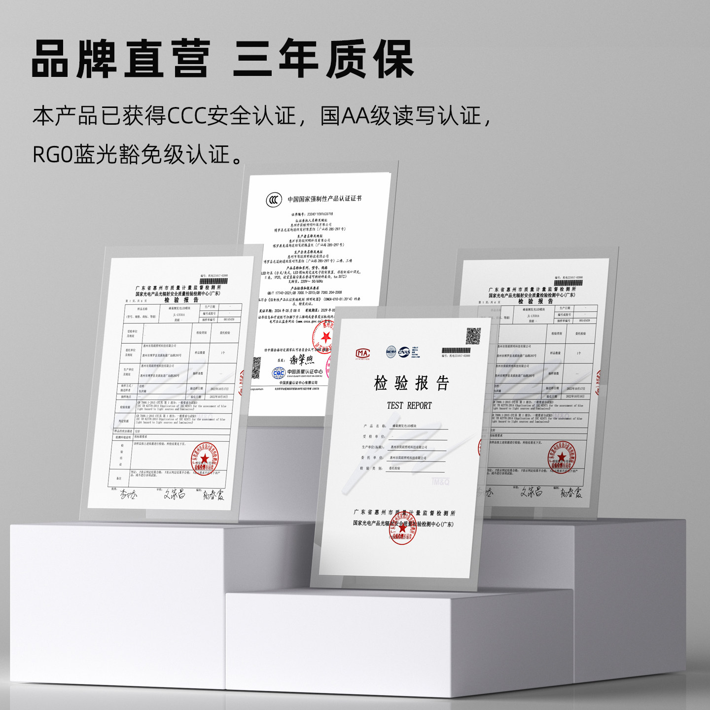 简联全光谱柔光护眼台灯学生儿童学习专用桌面夹灯阅读工作护眼灯