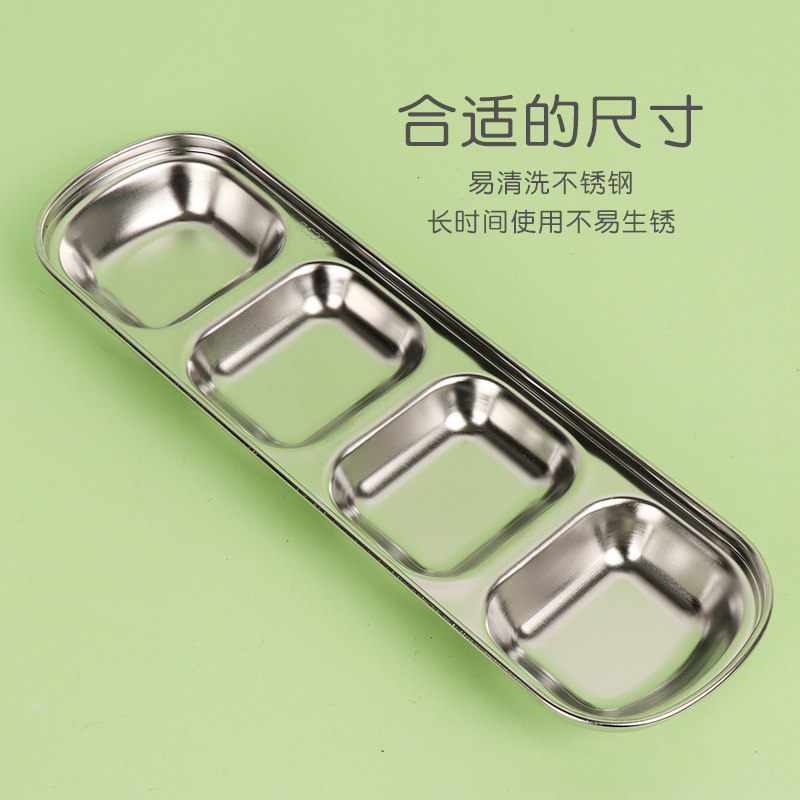 蜜袋鼯食盆仓鼠粮食零食用品花枝鼠食物碗饭盘刺猬食盒防咬喂食器,淘宝优惠券,粉丝福利购,淘宝优惠卷