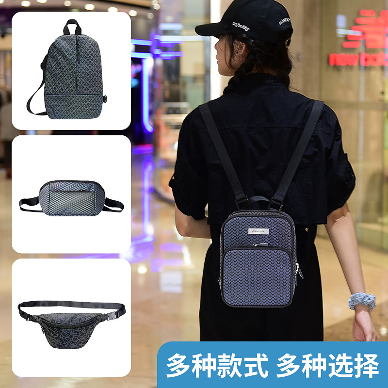 男士ins2022新款潮牌流行女斜挎包 安明男士包袋