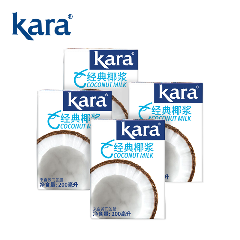 Kara经典椰浆200ml*4佳乐奶茶店专用西米露生椰拿铁甜品烘焙咖喱