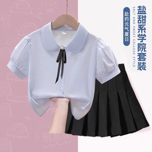 女童夏季短袖白色纯棉衬衫学生毕业儿童学院风百褶裙jk校服套装裙 - 图1