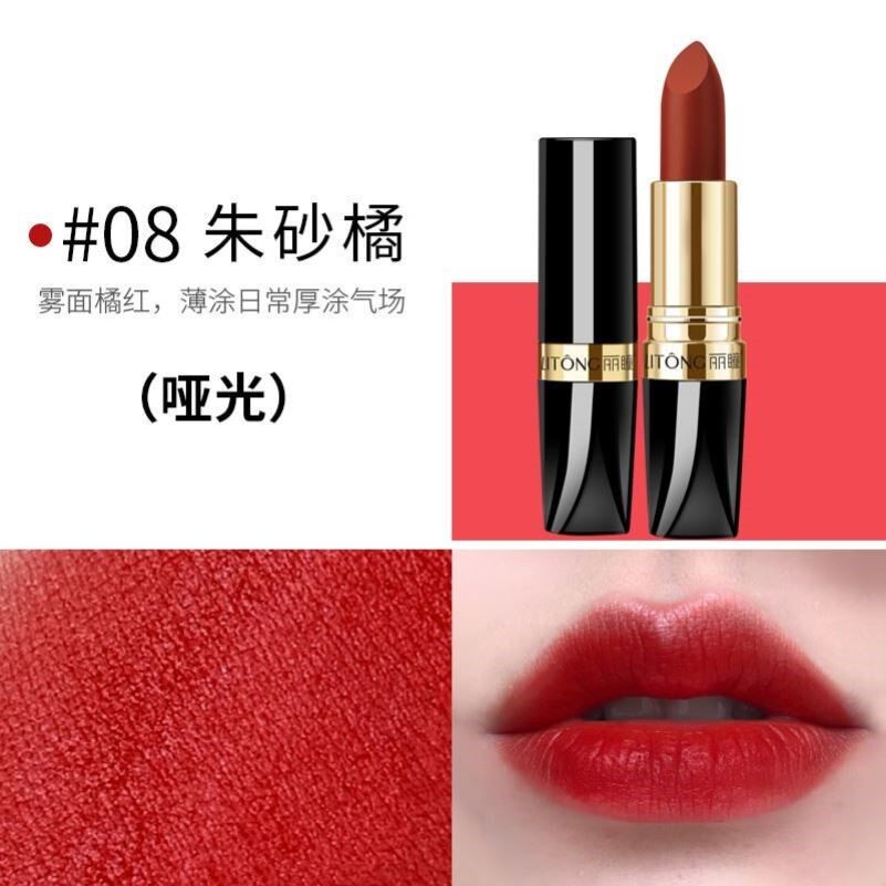 适合中年人50岁妈妈用的口红颜色自然中老年人妇女士正品送妈妈