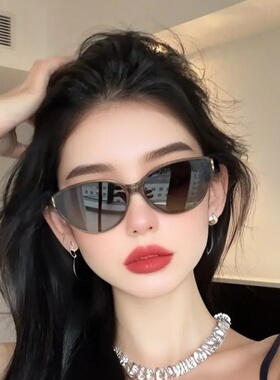 猫眼显脸小防晒女款太阳镜
