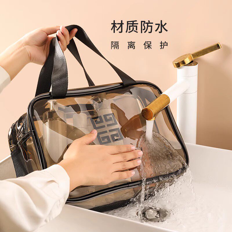  iyihome艾逸家化妆包