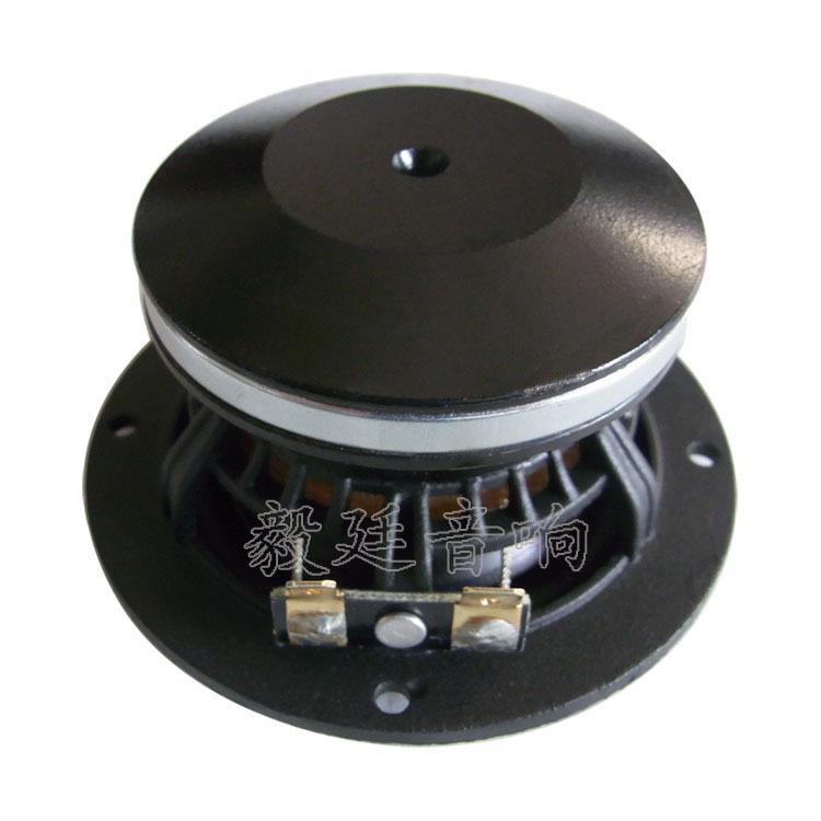 3.5寸90mm汽车改装喇叭4欧20W外磁钕磁中低音扬声器汽车喇叭工厂 - 图2