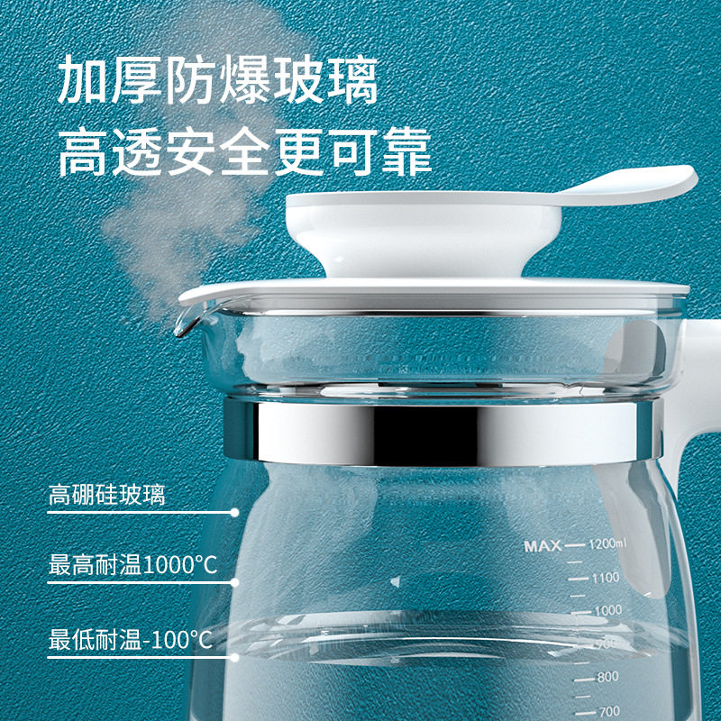大嘴猴恒温调奶器不锈钢家用热水壶 paulfrank婴拓调奶器