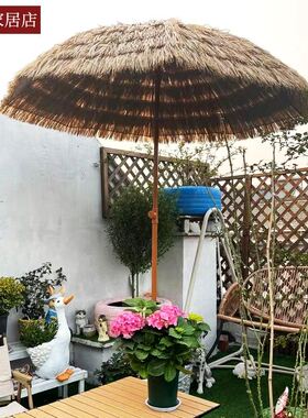 户外摆摊仿真茅草伞花园庭院遮阳稻草伞折叠沙滩伞海滩太阳伞包邮